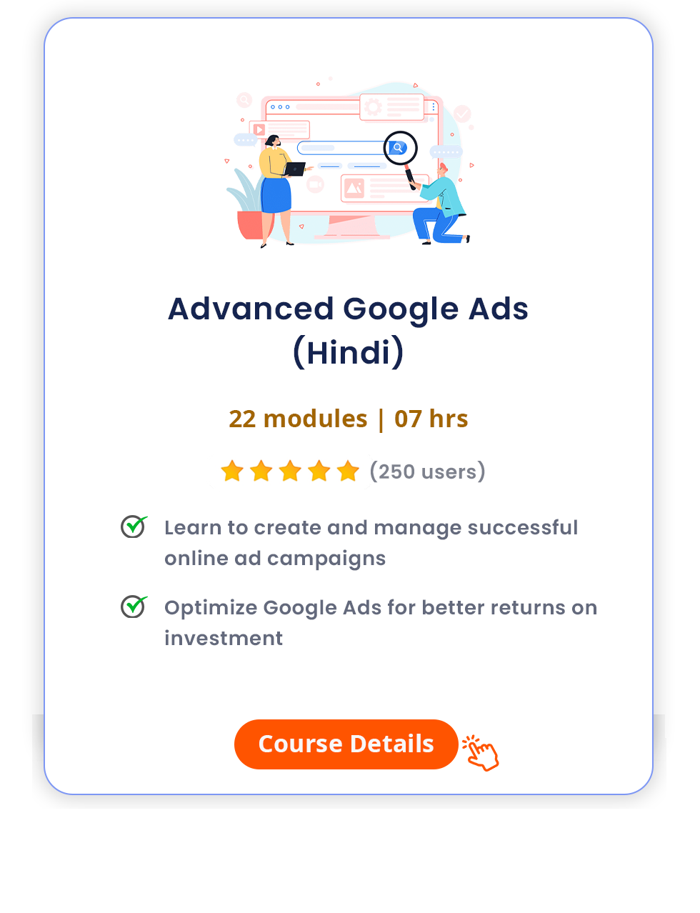 Advanced Google Ads (Hindi)